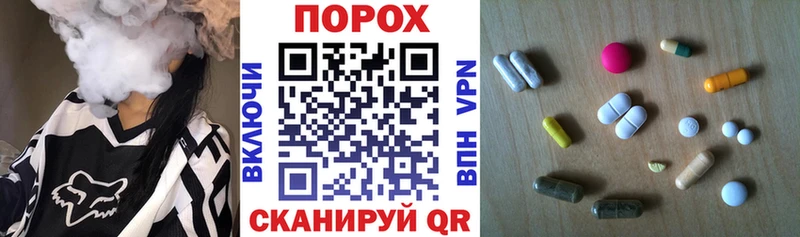 Amphetamine 97%  цены наркотик  Балей 