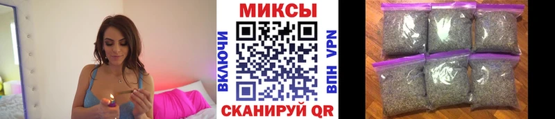 БУТИРАТ BDO 33%  Балей 