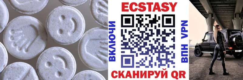 как найти закладки  Балей  hydra онион  Экстази Punisher 