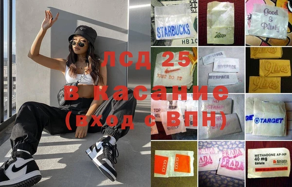 наркотики Беломорск