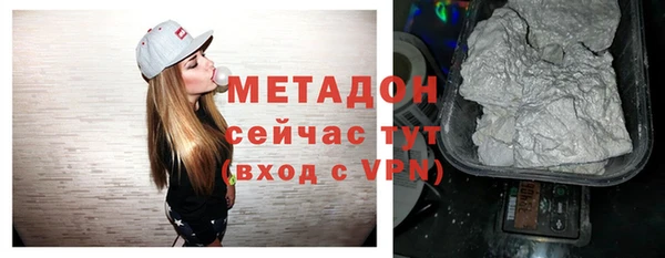 каннабис Белокуриха