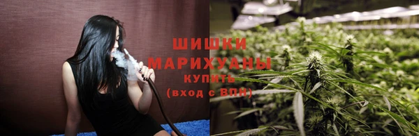 наркотики Беломорск
