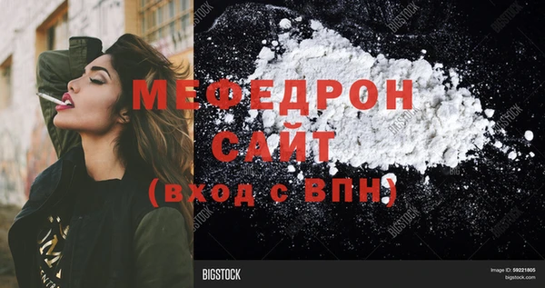гашик Белоозёрский