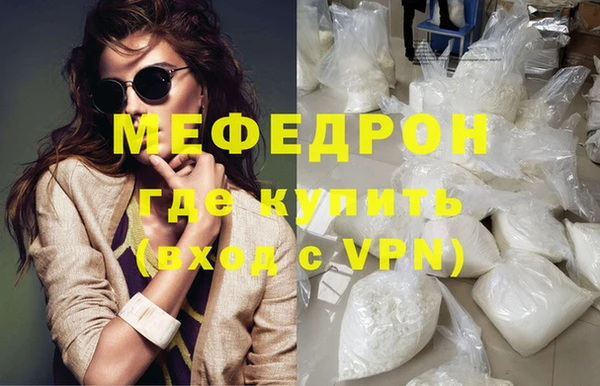 гашик Белоозёрский