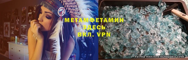 каннабис Белокуриха