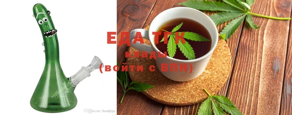 наркотики Беломорск